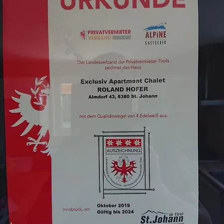 Exclusive Appartement St. Johann in Tirol