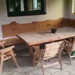 Διαμέρισμα Exclusive